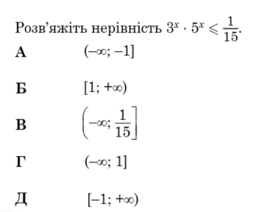 0901oe6t-db0e-530x428.png