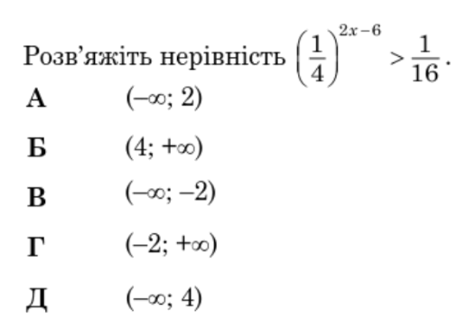 0901oe88-bbf8-527x365.png