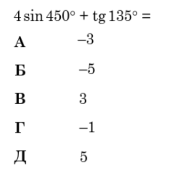 0901oe97-8cee-377x374.png
