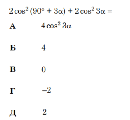 0901oe9v-2726-446x413.png