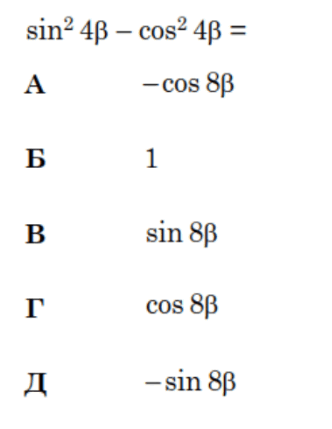 0901oea6-8862-332x429.png