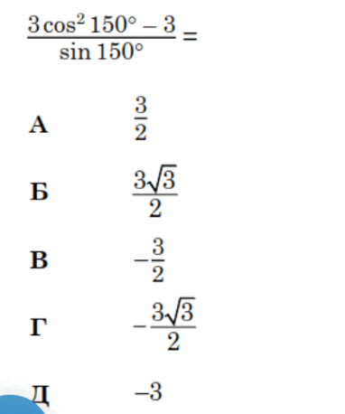 0901oec3-c506-382x458.png