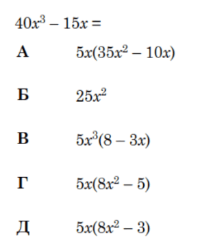 0901oee5-150b-311x366.png