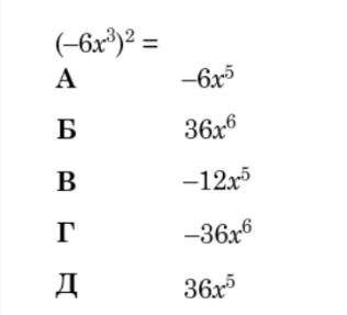 0901oeej-0965-316x287.png