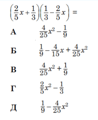 0901oees-ace8-315x385.png