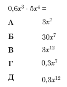 0901oefe-b8fe-225x294.png