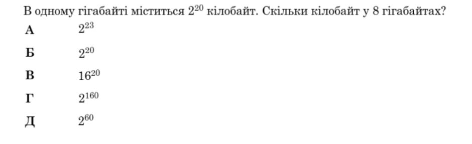 0901oefv-c8d7-940x287.png