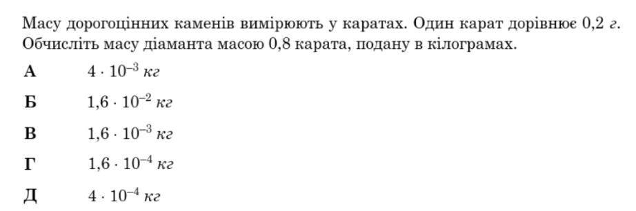 0901oega-399e-922x307.png
