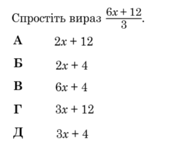0901oegj-3530-357x301.png
