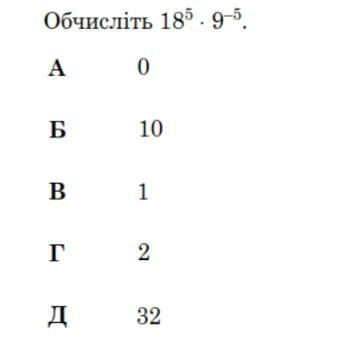 0901oegx-2cb1-356x343.png