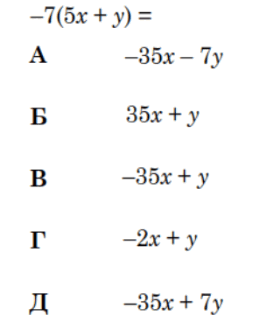 0901oehw-6f2b-271x324.png