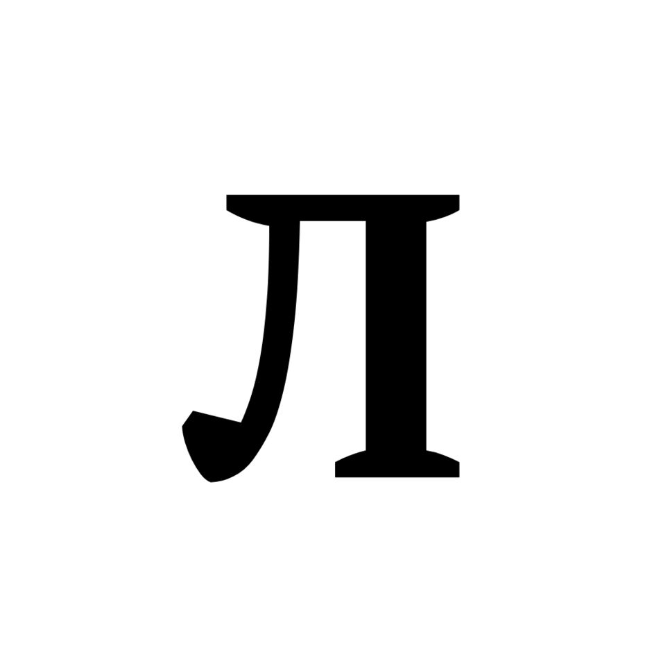0901oeiv-0f93-940x940.png