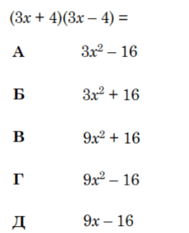 0901oej6-59c5-277x340.png