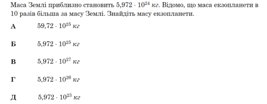 0901oejl-fdf7-932x363.png