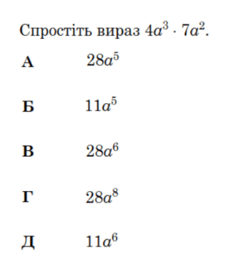 0901oek9-65af-340x383.png