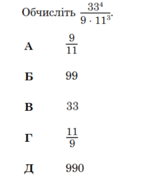 0901oekt-fd75-301x366.png