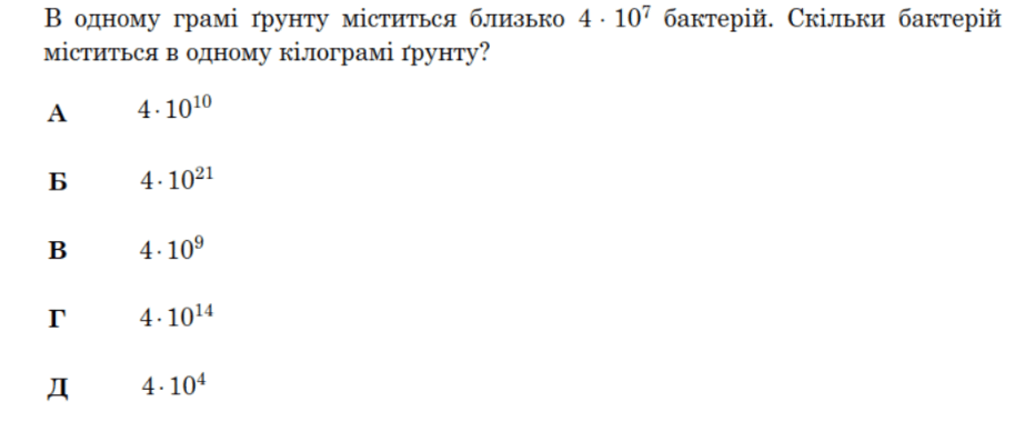 0901oel3-d6df-933x380.png