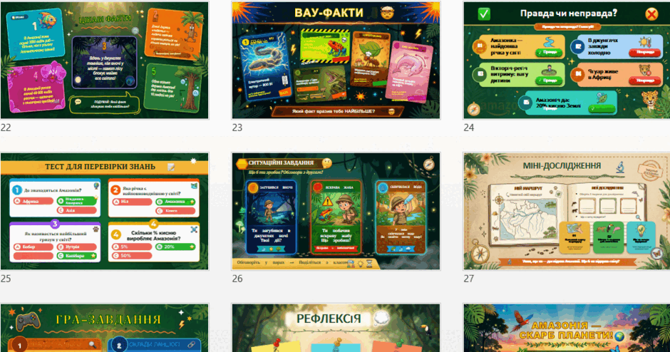 0901oen6-f519-940x494.png