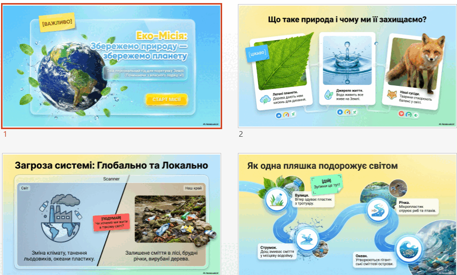0901ofdp-7f4f-899x541.png