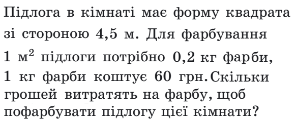 0901ofkx-591d-580x237.png