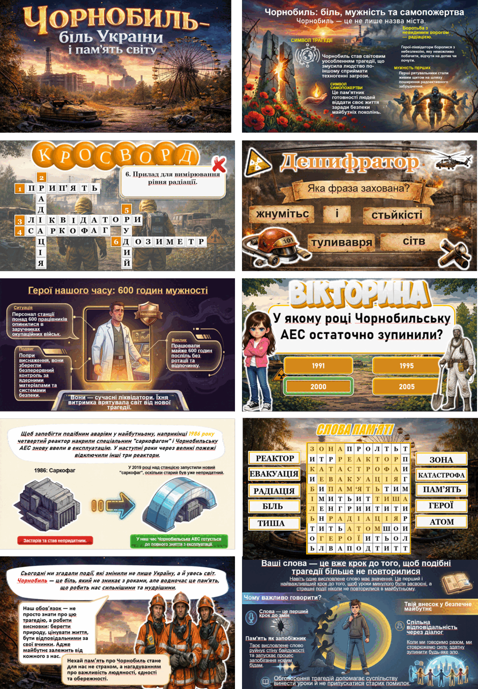 0901ofqt-f7a0-940x1354.png