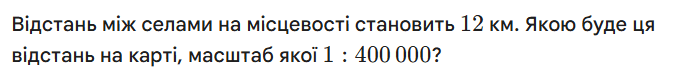 0901og9r-8c83-673x82.png