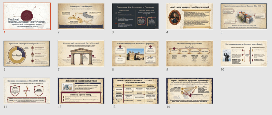 0901ogqa-6676-940x397.png