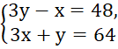 0901ogtj-25f1-134x56.png