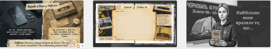 0901oh91-1acb-940x172.png