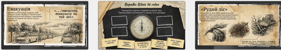 0901oh92-a861-940x169.png
