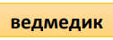 0901ohny-fc0f-126x45.png