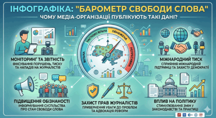 0901ohwo-4801-441x241.png
