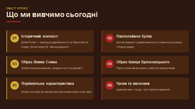 0901oi0u-df12-640x360.png
