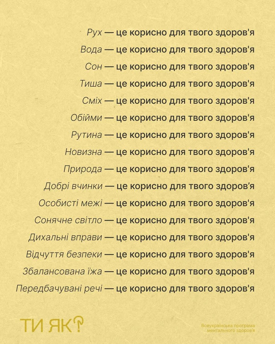0901oi6n-7709-940x1175.jpg