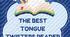 Захід «The Best Tongue Twisters Reader».