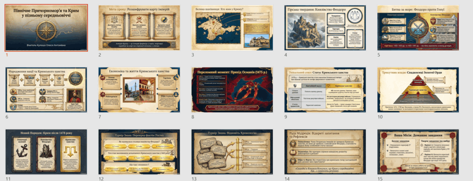 0901oip3-ea0e-940x361.png