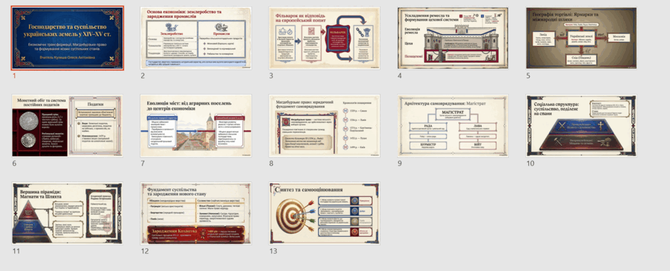 0901oipi-da48-940x381.png