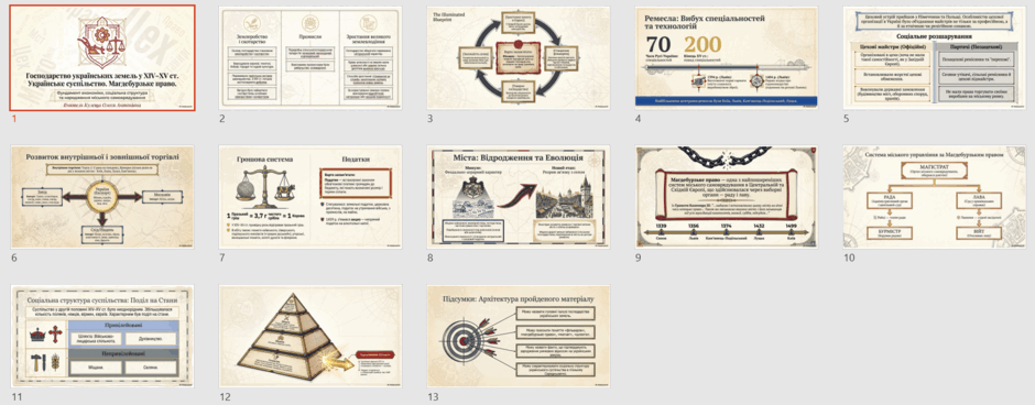 0901oipx-4109-940x368.png