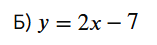 0901oix2-63ec-157x45.png
