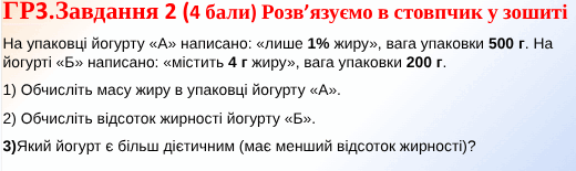 0901oixs-c8ec-520x155.png