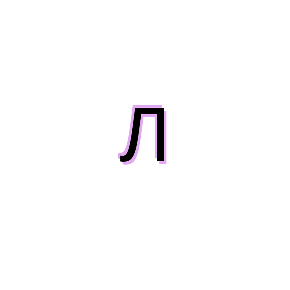 0901olaw-f60f-940x940.png