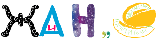 0901om0e-ea88-541x136.png