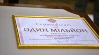 0901omay-1e0d-100x56.jpg