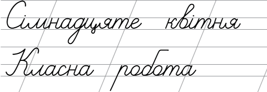 0901omy3-5302-535x186.png