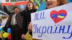 Початок війни росії проти України (2014р)