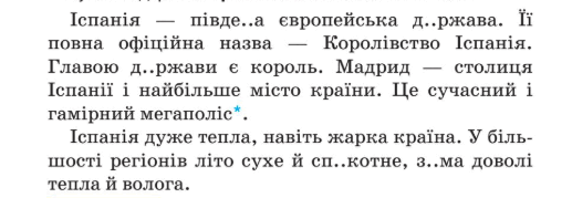 0901on8d-f0f2-517x179.png