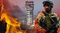 Початок війни РФ проти України.