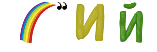 0901onj2-5756-511x170.png
