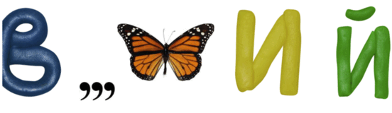 0901onjw-6933-552x160.png