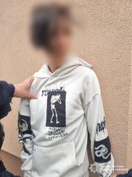На зображенні може бути: текст